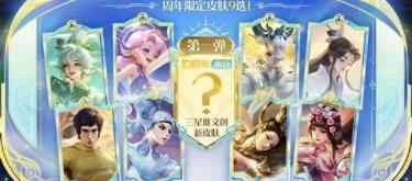 好体育官网 - 新人注册28元礼金